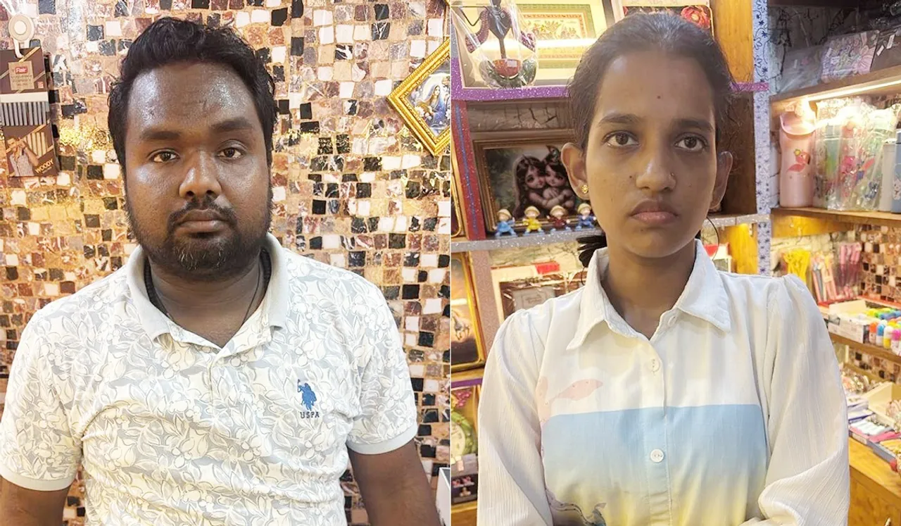 କୋରାପୁଟ କେନ୍ଦ୍ରୀୟ ସମବାୟ ବ୍ୟାଙ୍କ ଆତ୍ମସାତ ମାମଲାରେ ଆଉ ୨ ଗିରଫ